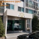 구암동411 이미지