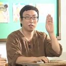 헤어세일