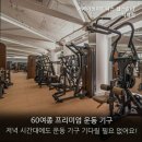 김밥천국 석계점 이미지