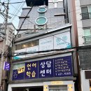 일안 바디케어