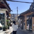 11545-11-99-28 | 11월 3주차 일상ㅣ익선동 점심 데이트, 덕수궁 단풍 구경