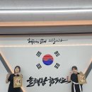 늘해랑합기도 이미지