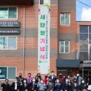 장애인복지회관 이미지