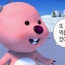 철이상회