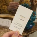 인사동면가 이미지