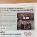 펫멤버스