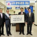 부산은행(부전동지점) 이미지