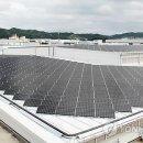 장미태양광발전소 이미지