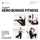 바운스휘트니스 이미지