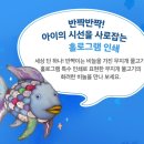 무지개특수인쇄 이미지