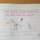 날마다좋은날 이미지