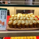 기타선율에 행복을 싣고 | (훗카이도 여행 3일차) 오타루시- 오르골당/사카이마치 거리/카페 르타오/기타이치 홀/오타루 운하