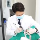 서울다루치과의원 이미지