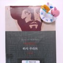 2018027 이미지