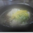 주왕산삼계탕 이미지