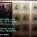 양들의평화