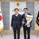 전남농협중앙회 이미지