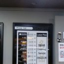 뉴코아세탁소 이미지