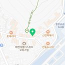 썬타코 앤 카페
