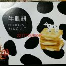 누가coffee