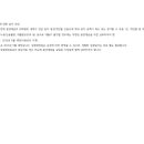 새롬씨티 이미지