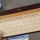 송정골프클럽