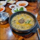 송담추어탕 네이버블로그