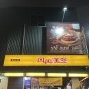 700018 | #1_타이난 여행