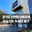 대지스크린골프 이미지