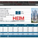 유림정류장 이미지