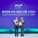 ㈜문화주유소 비즈트리뷴