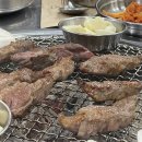 초지참숯갈비