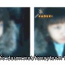 대진중학교 옆 이미지