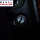 석수열쇠