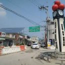 삼승원남시장(원남재래시장) | 충청도 보은군 삼승원남시장(원남재래시장)