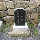 도덕암 - 1874 | 도덕암