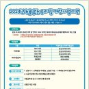 수도관 아시아경제