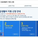 동서울종합복지센터 이미지