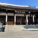 치아바타몽스