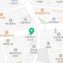 응암서울정형외과의원 이미지