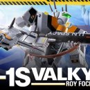 로이복사 이미지