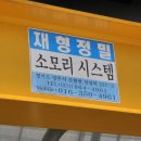 흥천목장 이미지