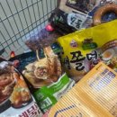 이천어름박골캠핑장 이미지