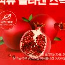 요들네이쳐
