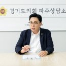 부산호텔노동조합 이미지