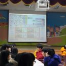 신복초등학교 이미지