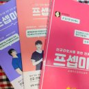 송경자 | 신규간호사 공부할 때 참고하면 좋을 책 추천