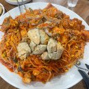 남매쭈꾸미부대찌개 이미지