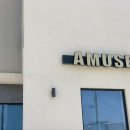 어뮤즈스파펜션 이미지