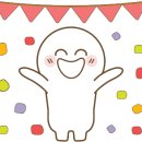 코오롱공인중개사사무소 이미지